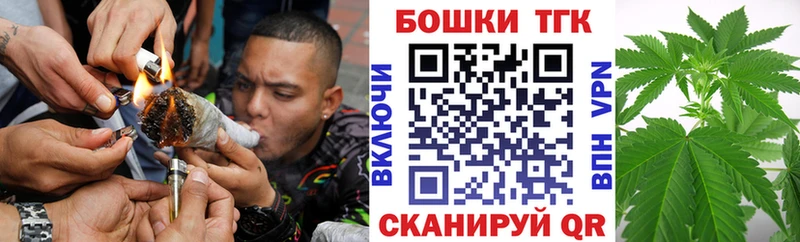 Сколько стоит Туран Гашиш  ГЕРОИН  МЕФ  Конопля  Альфа ПВП 