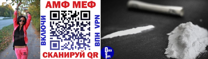 где найти наркотики  мориарти телеграм  АМФЕТАМИН 98%  Туран 