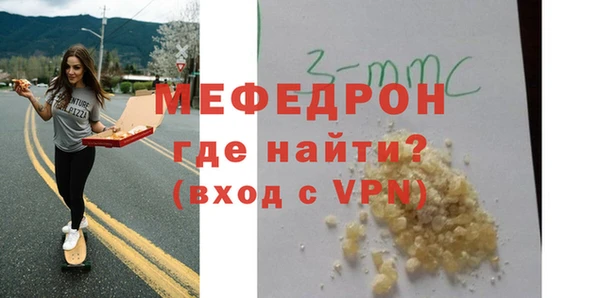 2c-b Абинск