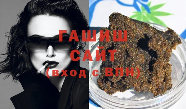 эйфоретик Абдулино