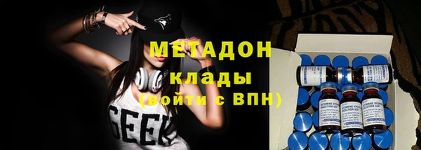 прущая мука Абаза