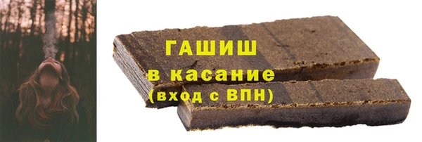 прущая мука Абаза