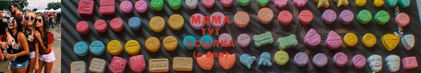 2c-b Абинск