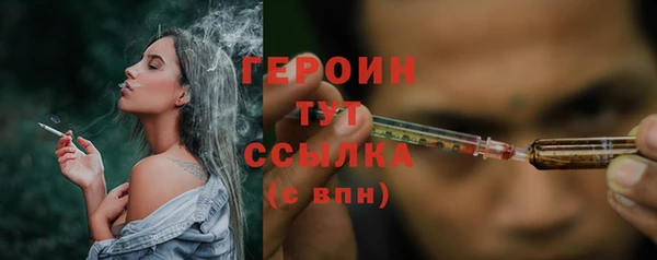кокаин перу Радужный