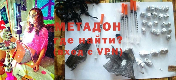 2c-b Абинск
