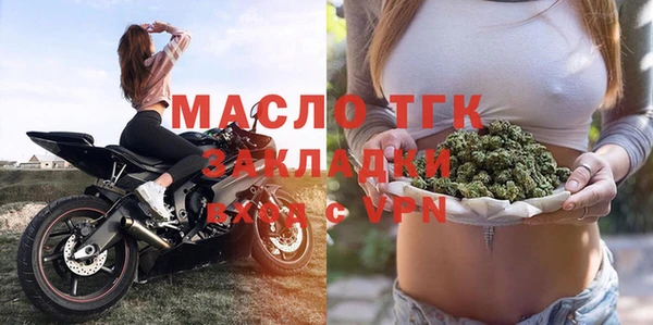 2c-b Абинск