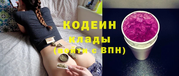 эйфоретик Абдулино