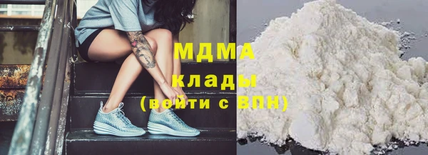 2c-b Абинск