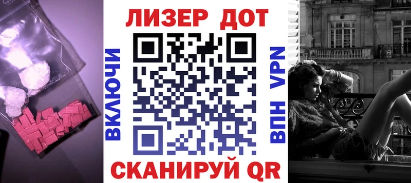 ЛСД экстази кислота  Туран 