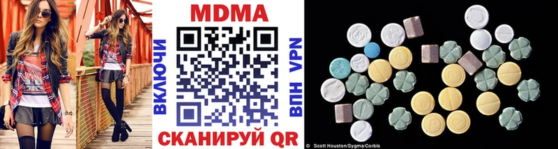 МДМА Molly  Туран 