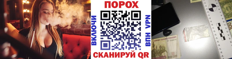 МЕТАМФЕТАМИН мет  Туран 