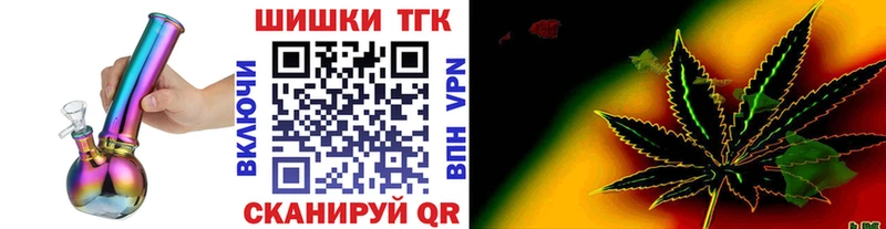где можно купить наркотик  Туран  МАРИХУАНА планчик 