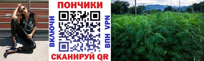 Марихуана VHQ Туран